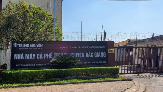 Nhà Máy Cà Phê G7