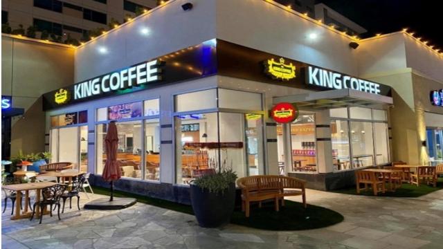 Máy Rang Cà Phê Alibaba